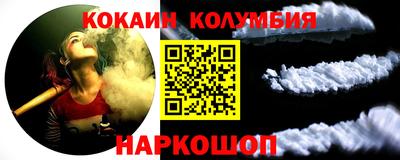 apvp Краснодар