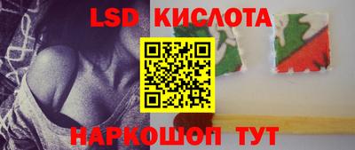 ALPHA-PVP Кулебаки