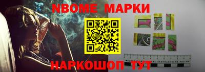ALPHA-PVP Кулебаки