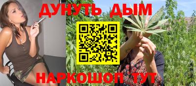 ALPHA-PVP Кулебаки