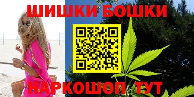 дживик Краснознаменск
