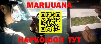 apvp Краснодар