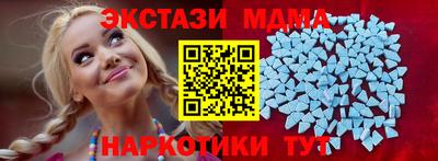 дживик Краснознаменск