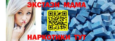 прущие крисы Кумертау