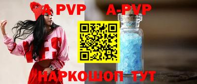прущие крисы Кумертау