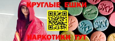 прущие крисы Кумертау