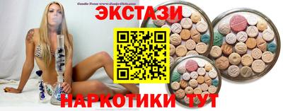 дживик Краснознаменск