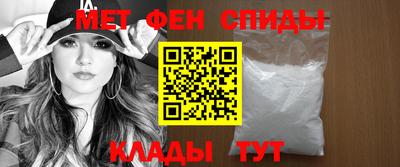 прущие крисы Кумертау