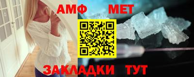 ALPHA-PVP Кулебаки