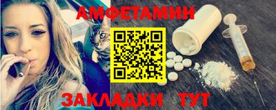 MESCALINE Краснокаменск
