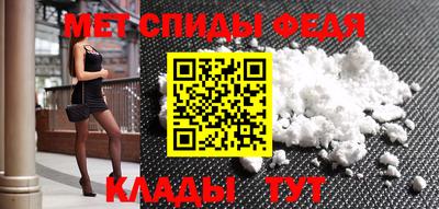 ALPHA-PVP Кулебаки