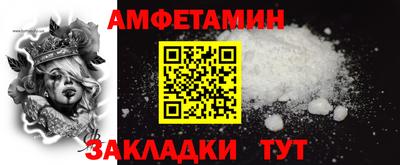 дживик Краснознаменск