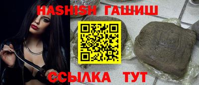 apvp Краснодар