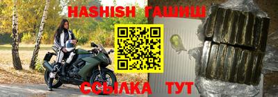 прущие крисы Кумертау